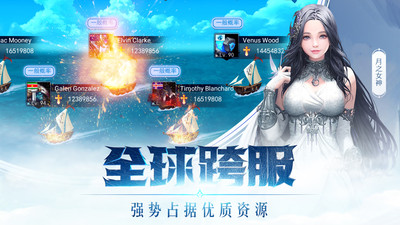 单机游戏排行榜大全,单机游戏排行榜rpg