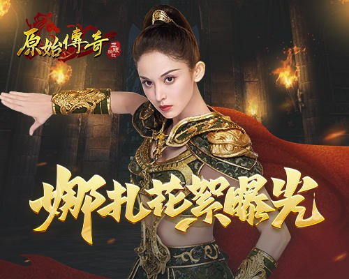 三国志14系列游戏,三国志14武将战斗游戏