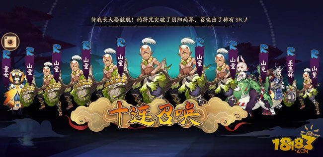 三国游戏5.22,三国游戏4三国游戏4