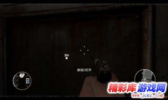 007传奇攻略 3